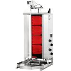 Dönergrill | STANDARD | Elektrisch | 4 Elementen, Zakelijke goederen, Horeca | Keukenapparatuur, Verzenden, Nieuw in verpakking