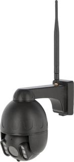 2eChoix | Kerbl Caméra de surveillance IPCam 360 FHD mini, Ophalen of Verzenden, Nieuw
