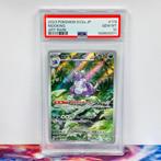 Pokémon Graded card - Nidoking #174 SV2a - Pokémon - PSA 10, Hobby en Vrije tijd, Verzamelkaartspellen | Pokémon, Nieuw