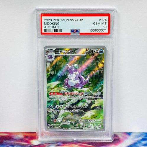Pokémon Graded card - Nidoking #174 SV2a - Pokémon - PSA 10, Hobby en Vrije tijd, Verzamelkaartspellen | Pokémon