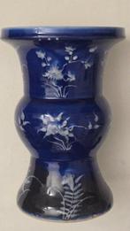 Vase - Porcelaine - Chine - Tongzhi (1862–1874), Antiquités & Art