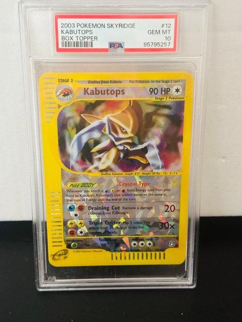 Pokémon - 1 Graded card - boxtopper crystal kabutops - EX -, Hobby en Vrije tijd, Verzamelkaartspellen | Pokémon