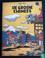 Nero [Sleen] - De groene Chinees - 1955, Boeken, Stripverhalen, Eén stripboek, Verzenden, Gelezen, Neels, Marcel.