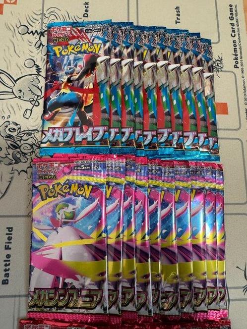 Pokémon - Jeu de cartes Pokémon Trading Card Game Booster, Hobby en Vrije tijd, Verzamelkaartspellen | Pokémon