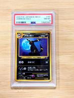 Pokémon - 1 Graded card - Noctali 197 - Neo 2 NM- Mint, Hobby en Vrije tijd, Nieuw