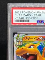 Pokémon - 1 Graded card - Charizard VSTAR #014/172 RRR - PSA, Hobby en Vrije tijd, Verzamelkaartspellen | Pokémon, Nieuw