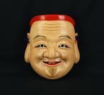 Noh masker - Hout - Okuninushi no Mikoto masker (Zonder