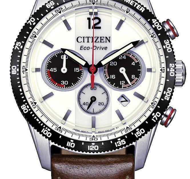 Citizen - NO RESERVE PRICE - RACING CHRONO Special Edition, Handtassen en Accessoires, Horloges | Heren