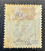 Espagne 1872 - Edifil 129 10 pts certificat - Edifil 129