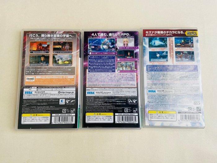 Sega, Sony - Playstation Portable (PSP) - Phantasy Star, Games en Spelcomputers, Spelcomputers | Overige Accessoires