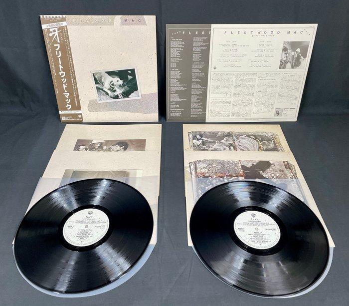 Fleetwood Mac - Diverse artiesten - Tusk - LP - Japanse, Cd's en Dvd's, Vinyl Singles