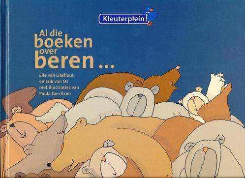 Kleuterplein Versie 1 Prentenboek Al die boeken over beren, Boeken, Schoolboeken, Verzenden