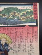 (Kannon Reigenki) – « Kronieken van de wonderen van de