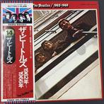 Beatles - 1962-1966 (Japanese press, complete with OBI) - LP, Cd's en Dvd's, Nieuw in verpakking