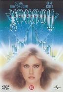 Xanadu op DVD beschikbaar voor biedingen