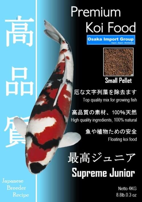 Premium Koi Food - Supreme Junior 4KG koivoer, Jardin & Terrasse, Accessoires pour étangs, Envoi