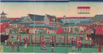 True View of the Takashima Railway in Yokohama, Antiek en Kunst