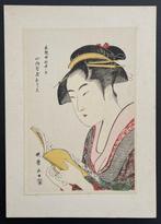 Woman Reading Book - Utamaro Kitagawa (1750-1806) - Japon
