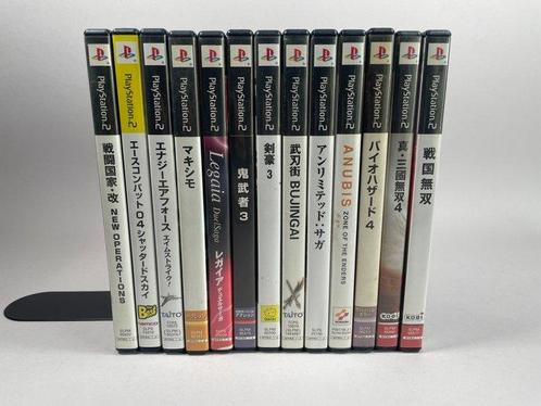 Sony - Playstation 2 (PS2) - Japanese Game Software Set of, Games en Spelcomputers, Spelcomputers | Overige Accessoires