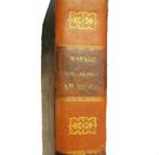 ORBIGNY Alcide d(dir.). - Voyage pittoresque dans les deux, Antiek en Kunst