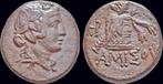Ca 105-90bc or 90-85bc Pontos Amisos Ae20 Cista mystica a..., Postzegels en Munten, Munten en Bankbiljetten | Verzamelingen, Verzenden