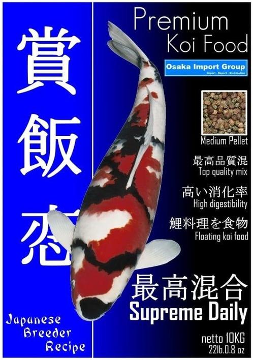 Premium Koi Food - Supreme Daily 10KG (Koivoer), Tuin en Terras, Vijver-toebehoren, Overige typen, Nieuw, Verzenden