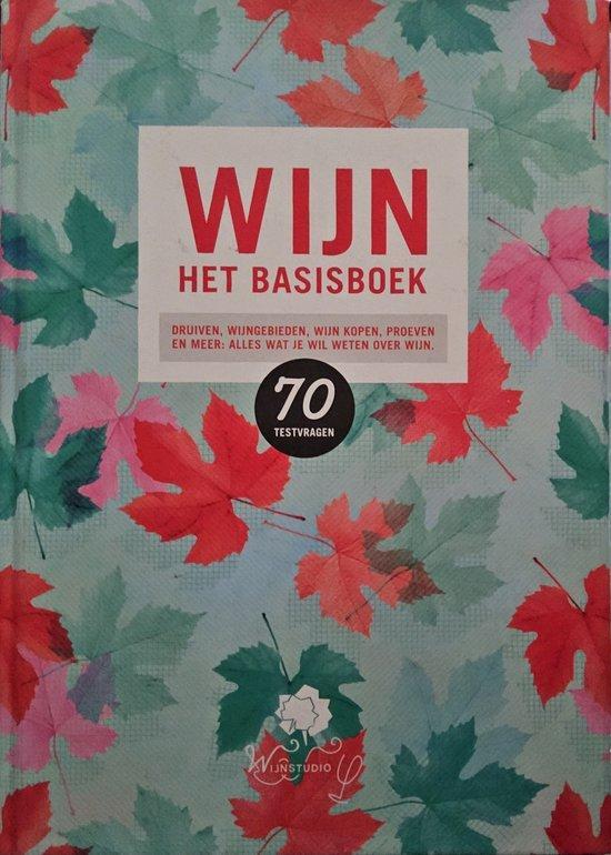 WIJN / WIJN / 1 9789083012407 Jeren Bronkhorst, Boeken, Kookboeken, Zo goed als nieuw, Verzenden