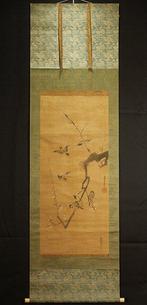 Kacho-ga  - With signature and seal  Eishin - Japon -