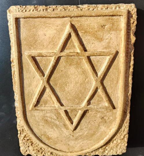 sculptuur, Stemma Araldico Stella Di David - 25 cm -, Antiek en Kunst, Antiek | Boeken en Manuscripten