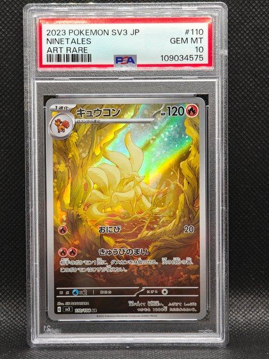 Pokémon - 1 Graded card - PSA 10 GEM MINT Ninetales - NO, Hobby en Vrije tijd, Verzamelkaartspellen | Pokémon