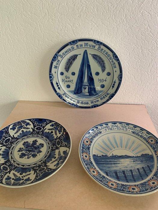 De Porceleyne Fles, Delft - Bord (3) - Aardewerk - Delfts, Antiek en Kunst, Antiek | Glaswerk en Kristal