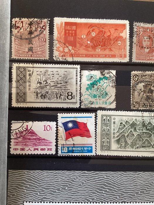 Chine - Chine, une très belle composition. Veuillez regarder, Postzegels en Munten, Postzegels | Azië