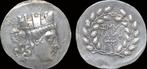 Ca 155-145bc Ionia Smyrna Ar tetradrachm magistrate Menek..., Verzenden