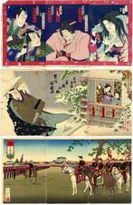 ukiyo-e - Utagawa Kunisada III (1848-1920)(Utagawa kunimasa