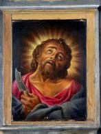 Pater Andreas Léon Bosteels (1901-1970) - San Bartolomeo -