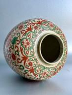 Grote 19e eeuwse Gemberpot (NO RESERVE/CHEAP SHIPPING) - Pot, Antiek en Kunst