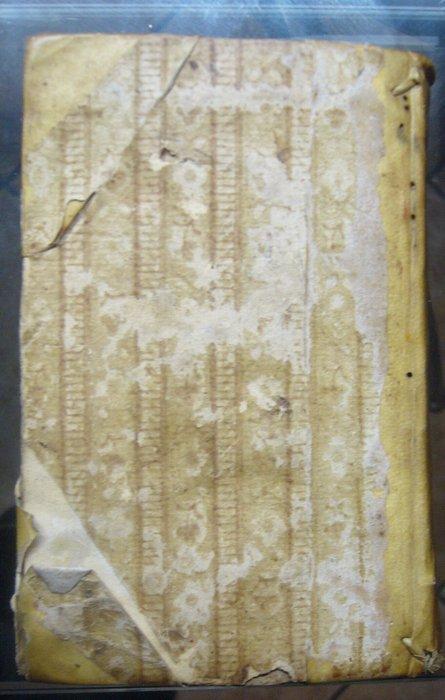 Napoleone - Codice Civile del Regno dItalia - 1806-1806, Antiek en Kunst, Antiek | Boeken en Manuscripten