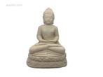 1 Boeddha wit 22 cm, Nieuw, Ophalen