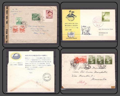 Japon  - Japon 3 rares bustes affranchis Poste Aérienne, Postzegels en Munten, Postzegels | Azië