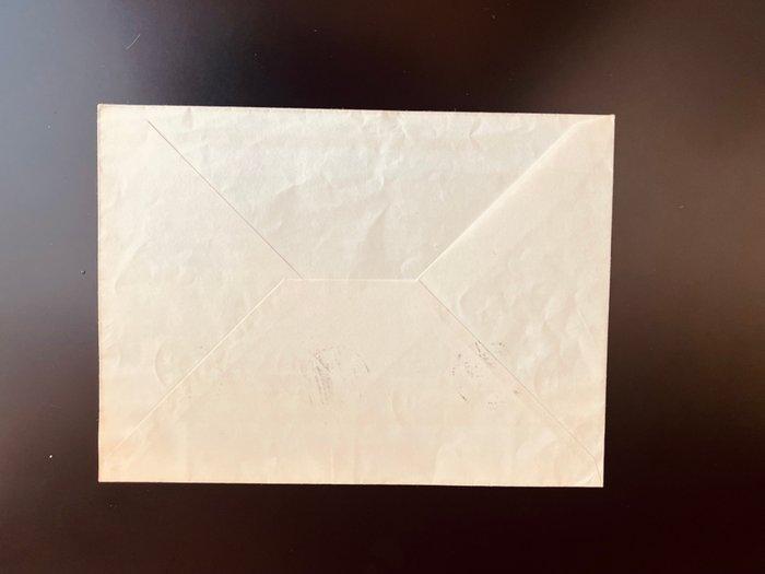 China 1961/1961 - 1961 S46 Tang keramische paarden, complete, Postzegels en Munten, Postzegels | Azië