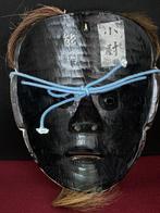 Noh masker - Hout, hoogwaardige houten gesculpteerde