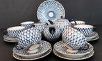 Lomonosov Imperial Porcelain Factory - Pattern: Cobalt Net