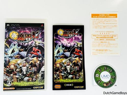 PSP - Gokumakaimura / Ghost n Goblins - Japan, Games en Spelcomputers, Spelcomputers | Sony PSP, Gebruikt, Verzenden