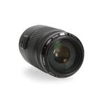 Canon 70-300mm 4.0-5.6 EF IS USM, Audio, Tv en Foto, Foto | Lenzen en Objectieven, Ophalen of Verzenden