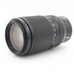 Nikon Z 70-180mm F/2.8 | Tweedehands, Verzenden, Zo goed als nieuw