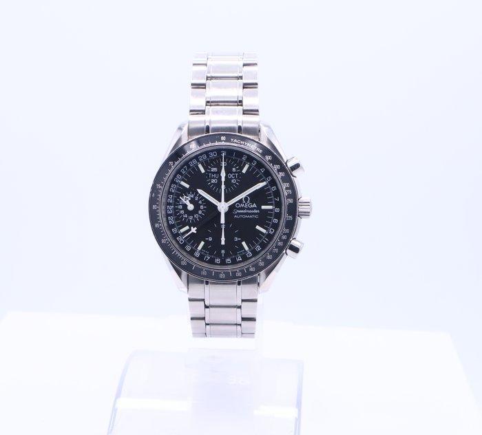 Omega - Speedmaster Mark 40 Day-Date - Zonder Minimumprijs -, Handtassen en Accessoires, Horloges | Heren