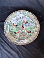 Assiette - Porcelaine
