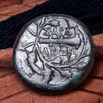Lydia, Sardes. (2nd-1st centuries BC). (Zonder Minimumprijs)