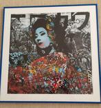 Hush (1973) - If I was Today