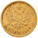 Rusland. Nicholas II. 5 Roubles 1899  - VF, Postzegels en Munten